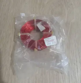 Erse 266-330 Eav74-14-600 0.60mh 14 Awg Perfect Layer Inductor Crossover Coil - Qty 1 Erse 266-330 Eav74-14-600 0.60mh 14 Awg Perfect Layer Inductor Crossover Coil - Qty 1