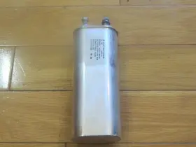 Ronken 86c81136k50 Capacitor New Out Of The Wrapper Ready To Work For You