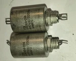 Nos Matched Pair (2) Vintage Cdi84084-014 Emi Filters 400 Vdc 3a Serialized. Fixed Price $39.99.